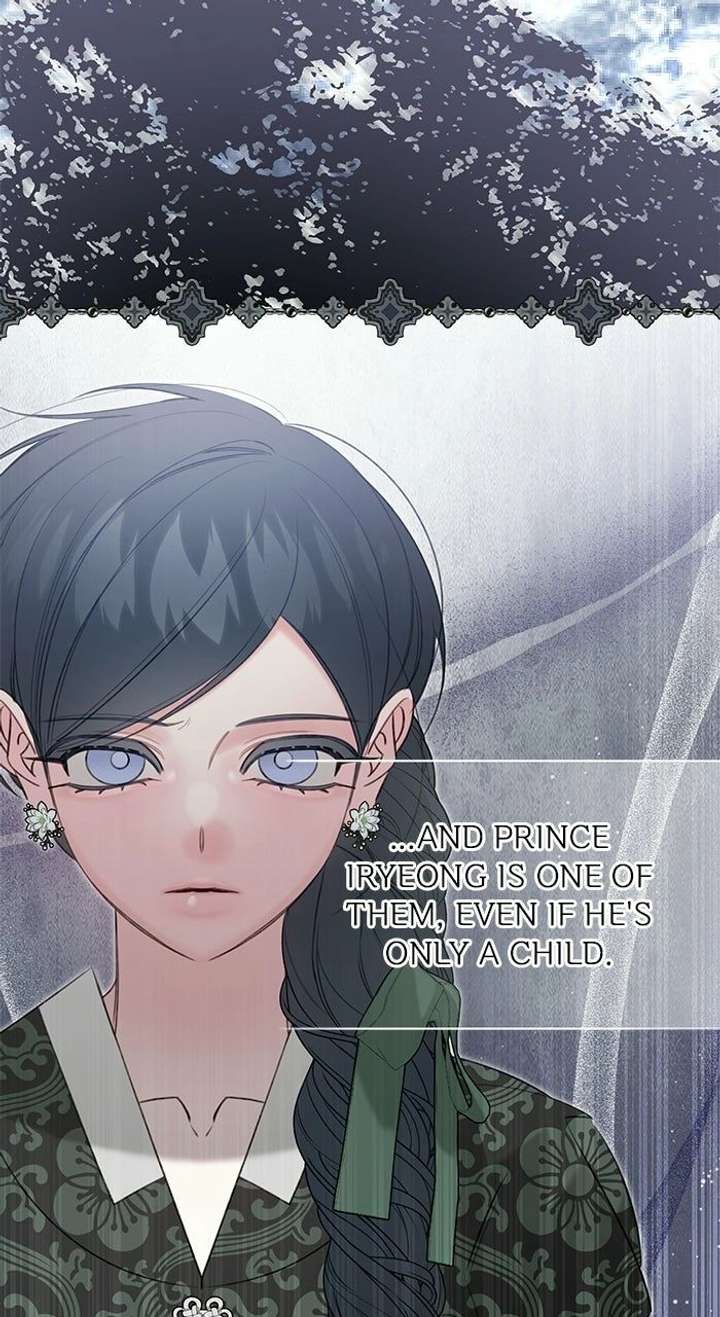 North Snow Love Story Chapter 73 - Page 5