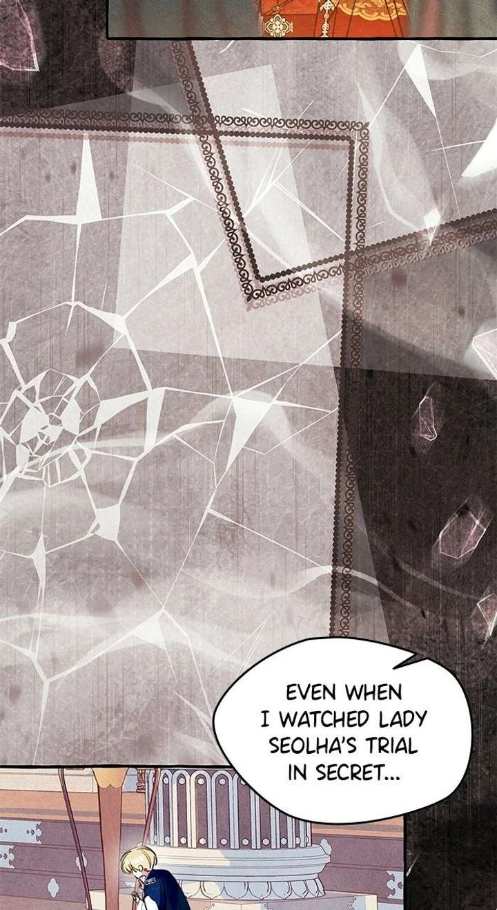 North Snow Love Story Chapter 73 - Page 75