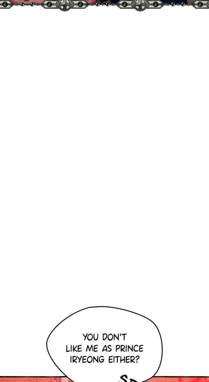 North Snow Love Story Chapter 73 - Page 79