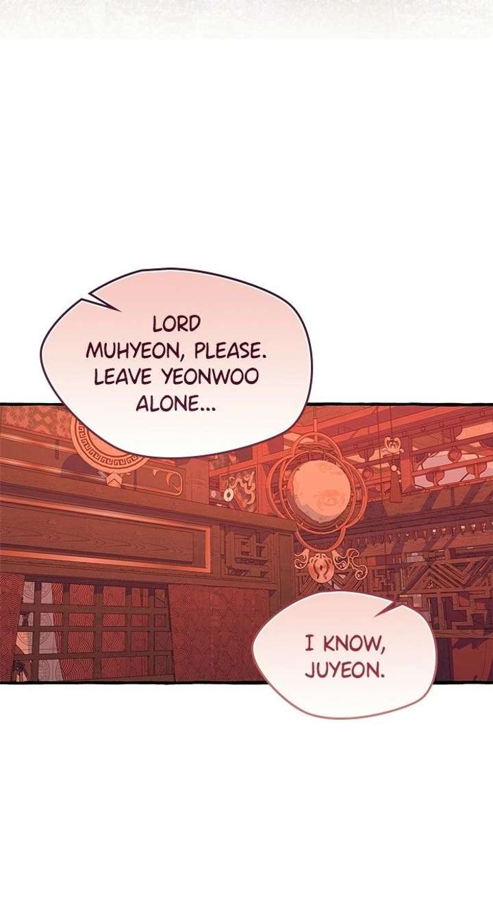 North Snow Love Story Chapter 73 - Page 87