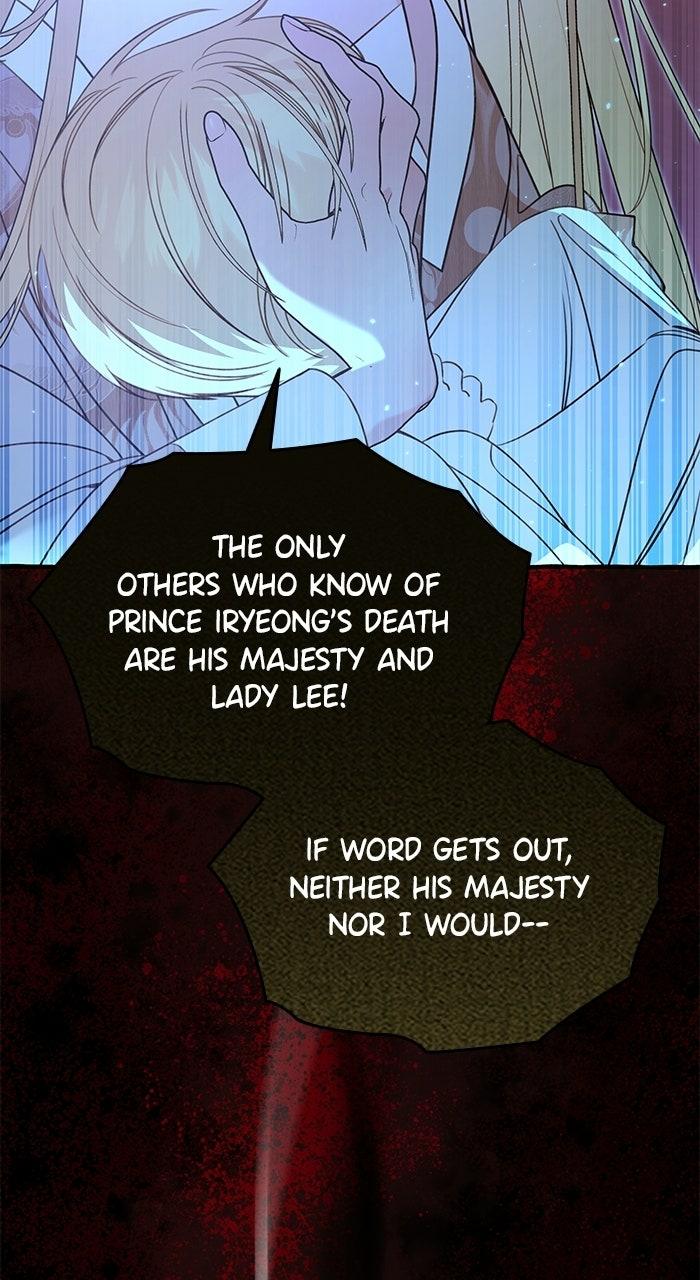 North Snow Love Story Chapter 74 - Page 16