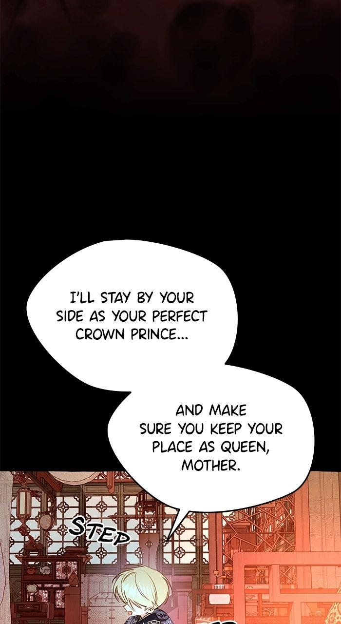 North Snow Love Story Chapter 74 - Page 23
