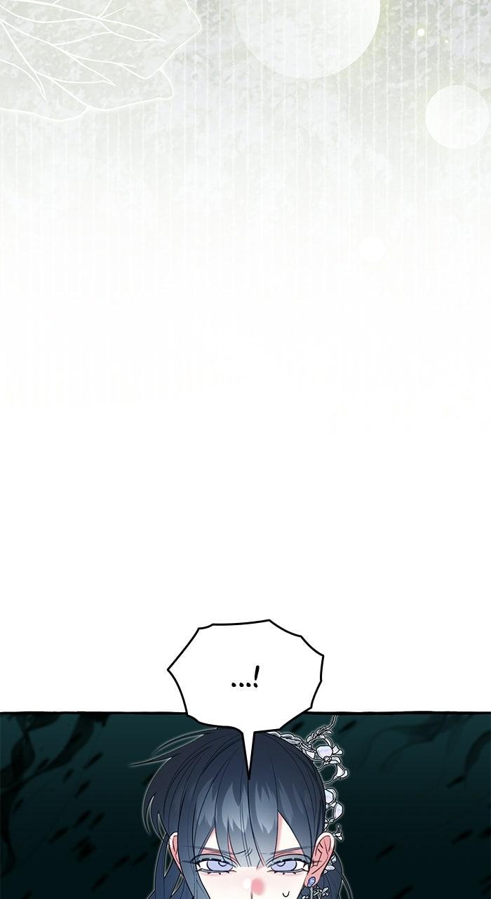 North Snow Love Story Chapter 74 - Page 78