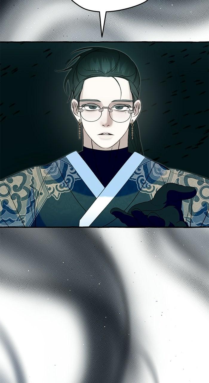 North Snow Love Story Chapter 74 - Page 91