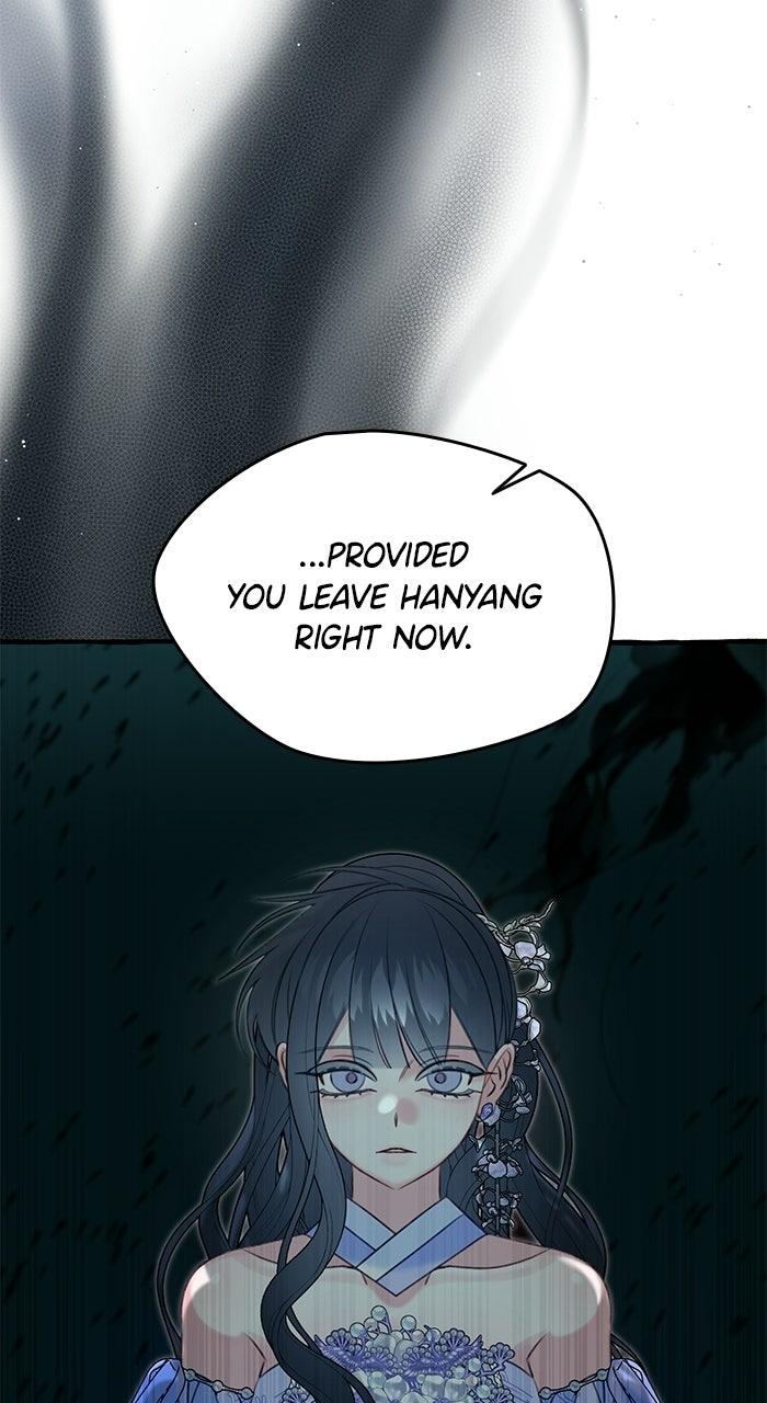 North Snow Love Story Chapter 74 - Page 92