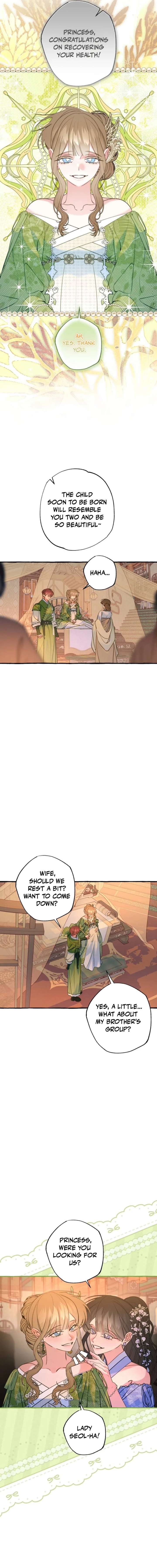 North Snow Love Story Chapter 75 - Page 12