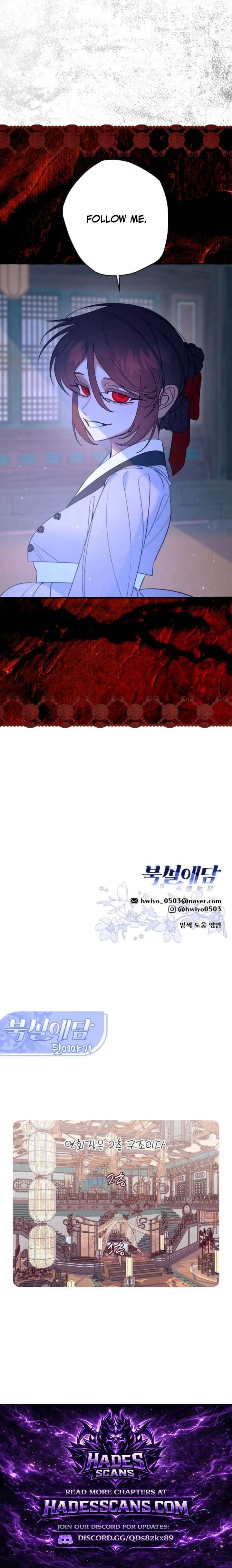 North Snow Love Story Chapter 75 - Page 20