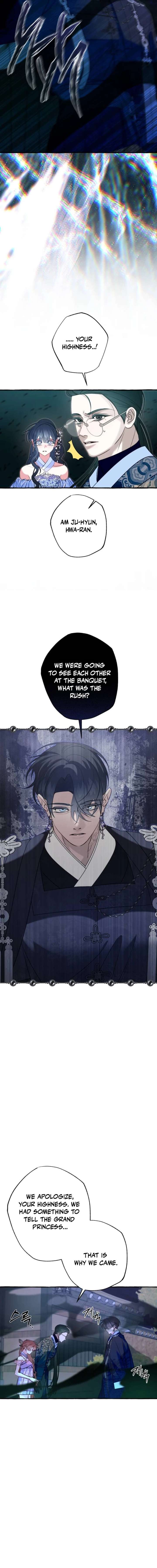 North Snow Love Story Chapter 75 - Page 5