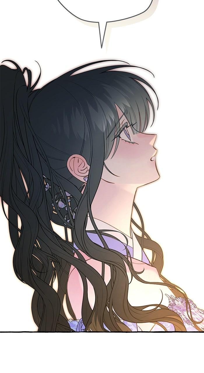 North Snow Love Story Chapter 77 - Page 13