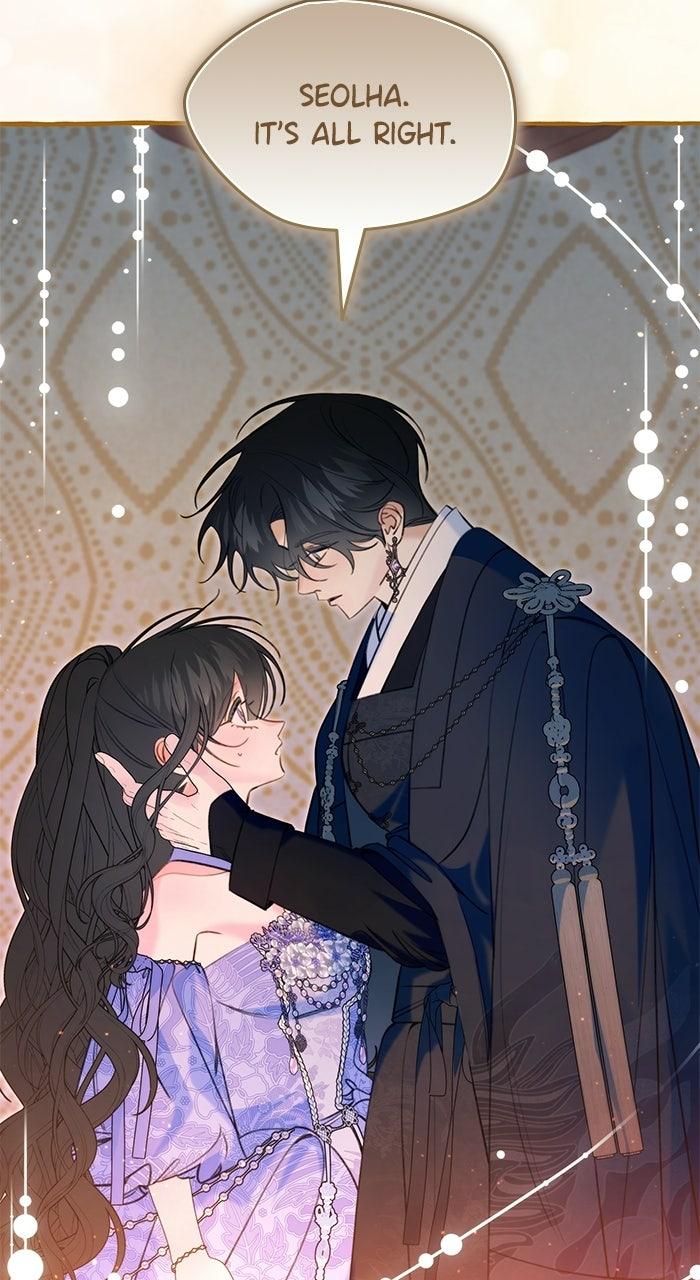 North Snow Love Story Chapter 77 - Page 21