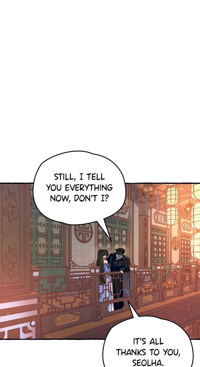 North Snow Love Story Chapter 77 - Page 38