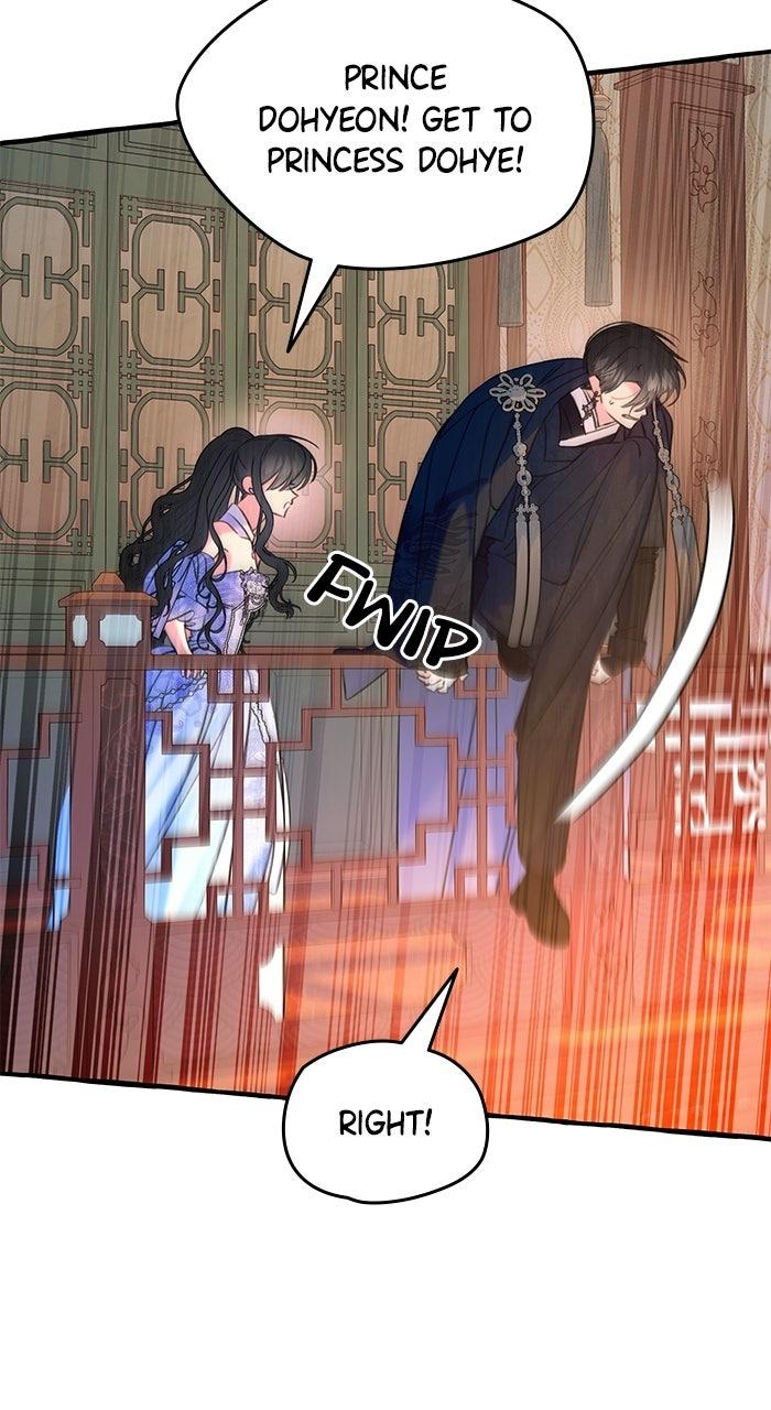 North Snow Love Story Chapter 77 - Page 50
