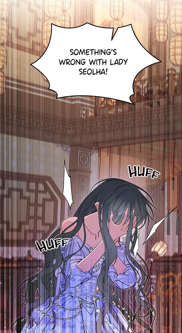 North Snow Love Story Chapter 78 - Page 13