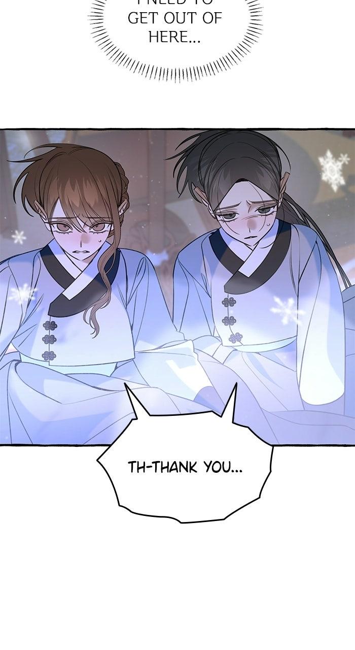 North Snow Love Story Chapter 78 - Page 21