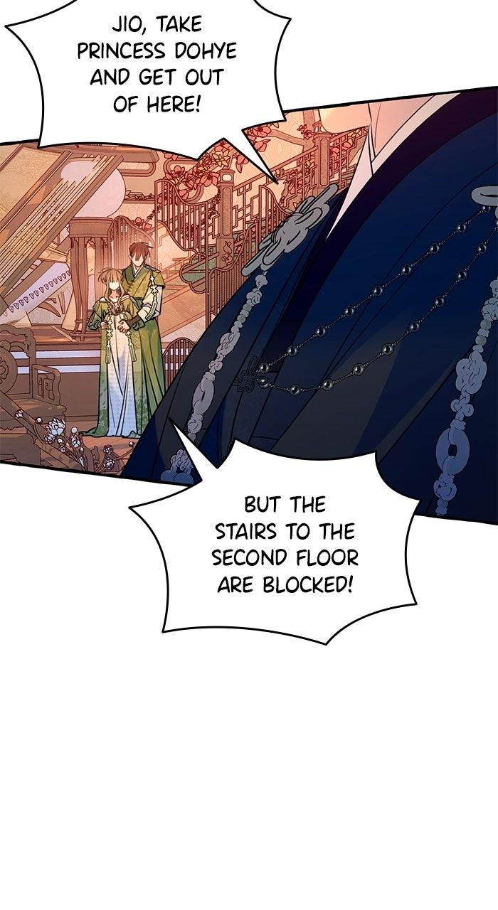 North Snow Love Story Chapter 78 - Page 7