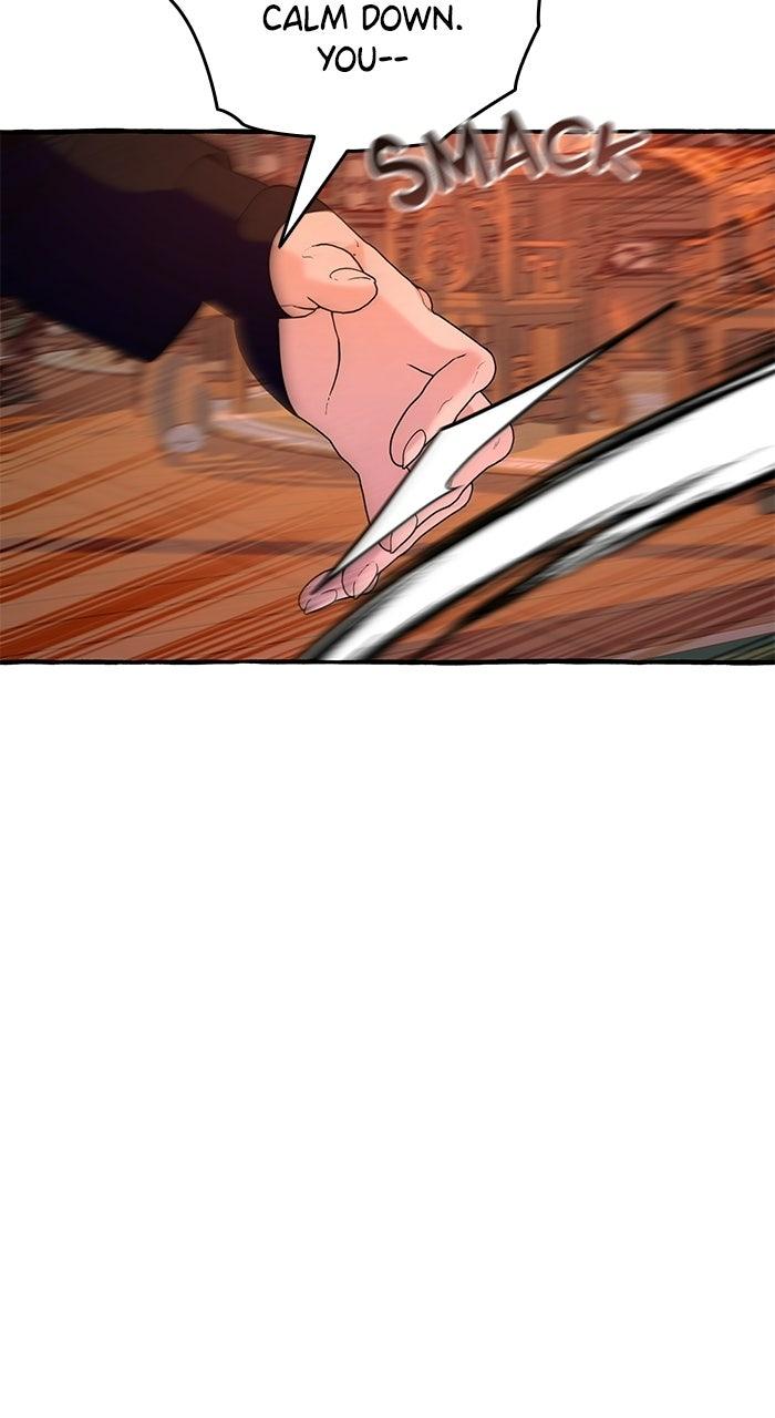 North Snow Love Story Chapter 78 - Page 80
