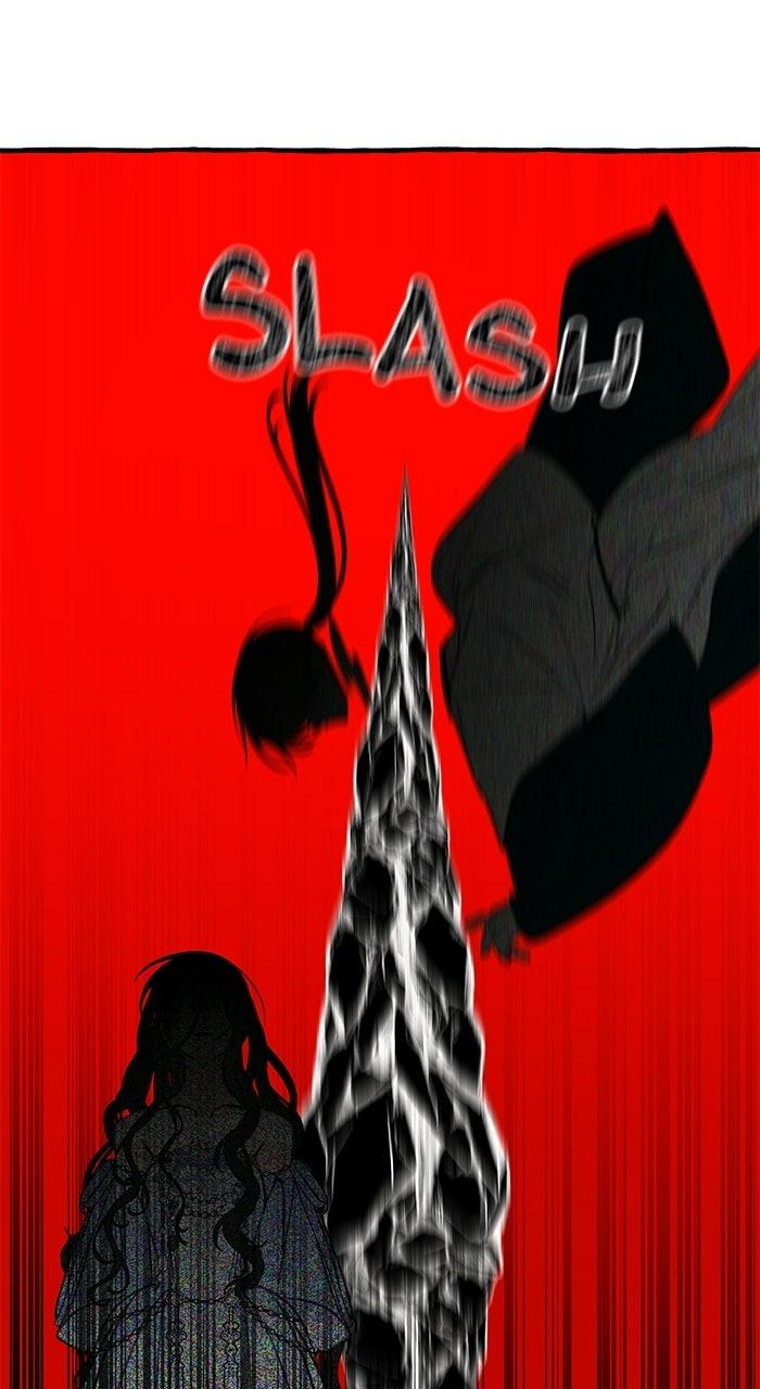 North Snow Love Story Chapter 78 - Page 92
