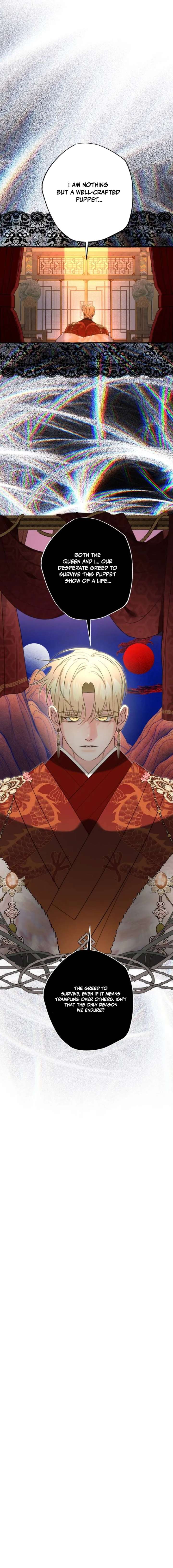 North Snow Love Story Chapter 80 - Page 4