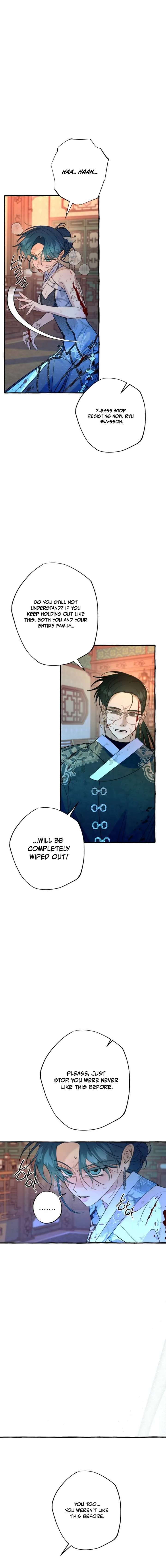 North Snow Love Story Chapter 80 - Page 7