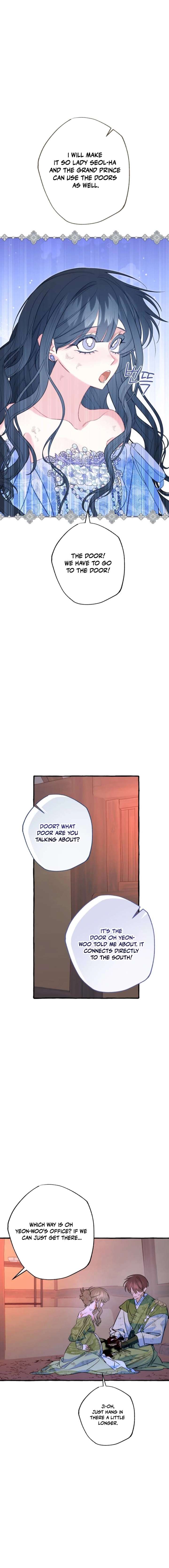 North Snow Love Story Chapter 81 - Page 16