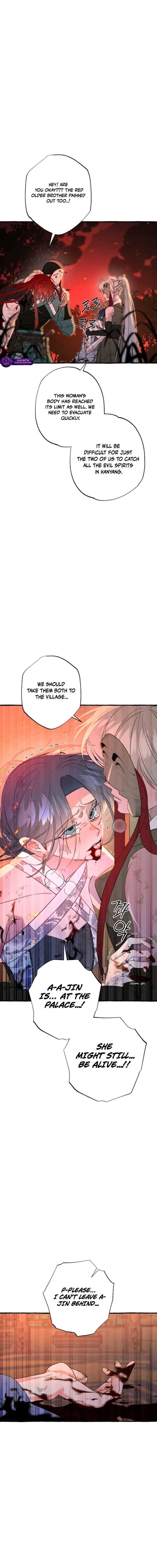 North Snow Love Story Chapter 81 - Page 8