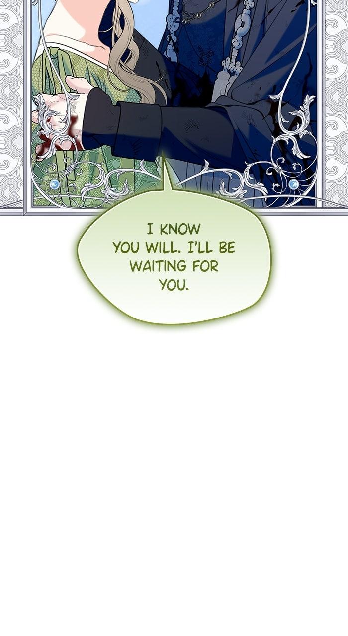 North Snow Love Story Chapter 82 - Page 15