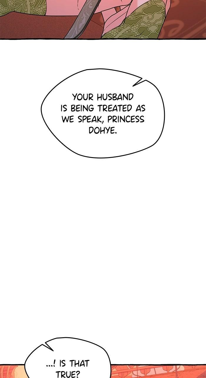North Snow Love Story Chapter 82 - Page 26