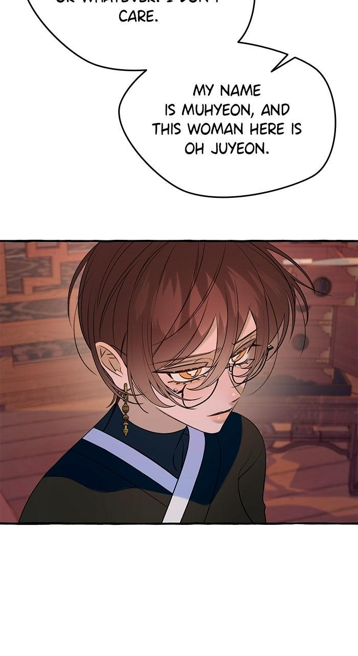 North Snow Love Story Chapter 82 - Page 37
