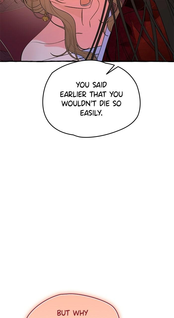 North Snow Love Story Chapter 82 - Page 57