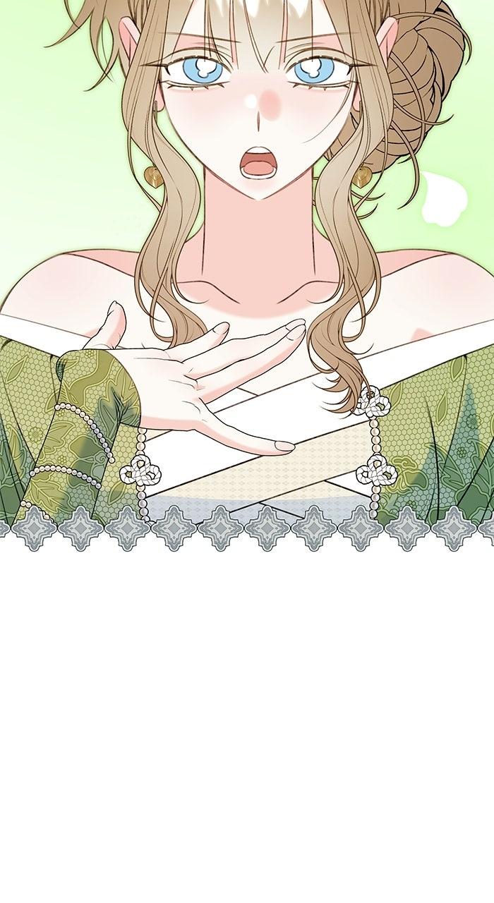 North Snow Love Story Chapter 82 - Page 9