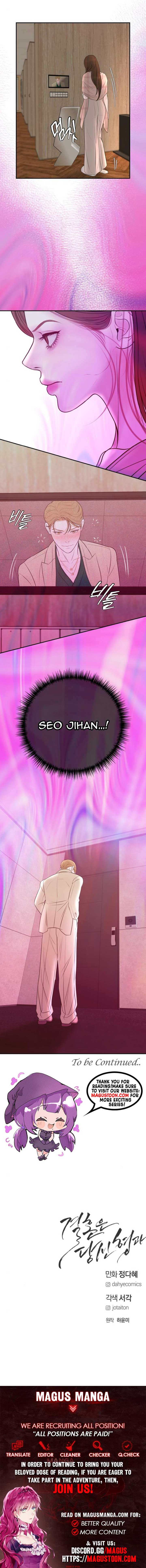 Marriage is with your brother Chapter 11 - Page 10