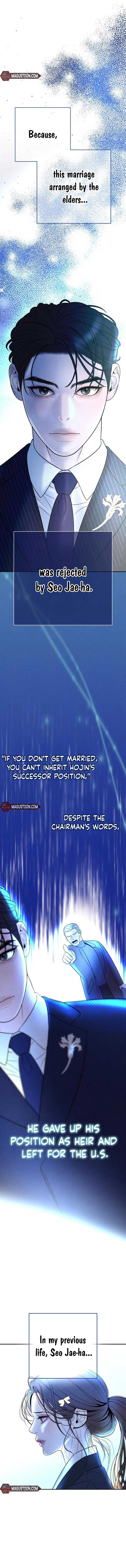 Marriage is with your brother Chapter 3 - Page 11