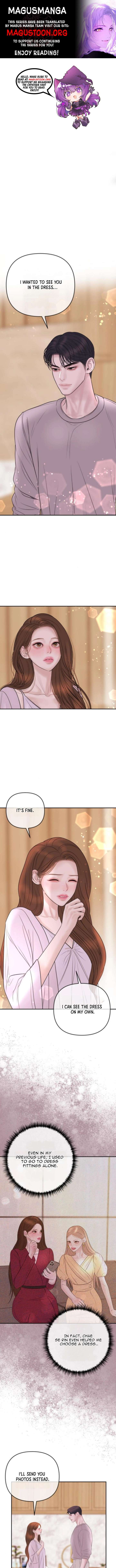 Marriage is with your brother Chapter 42 - Page 1