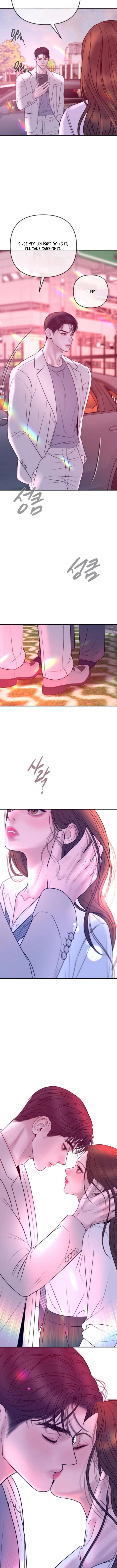 Marriage is with your brother Chapter 42 - Page 13