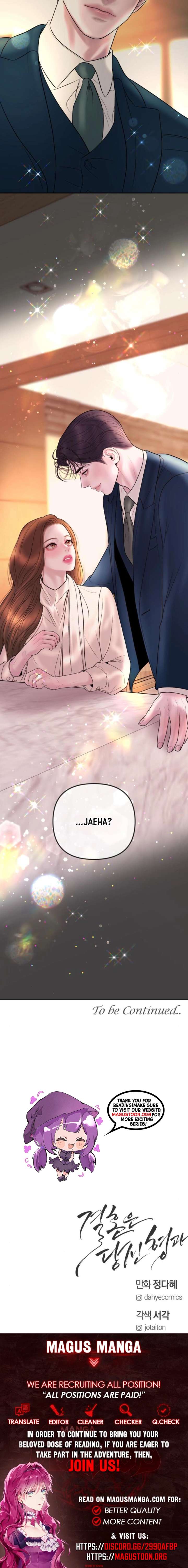 Marriage is with your brother Chapter 43 - Page 13