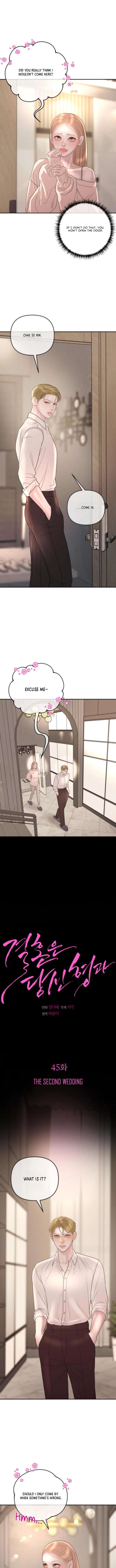 Marriage is with your brother Chapter 45 - Page 2