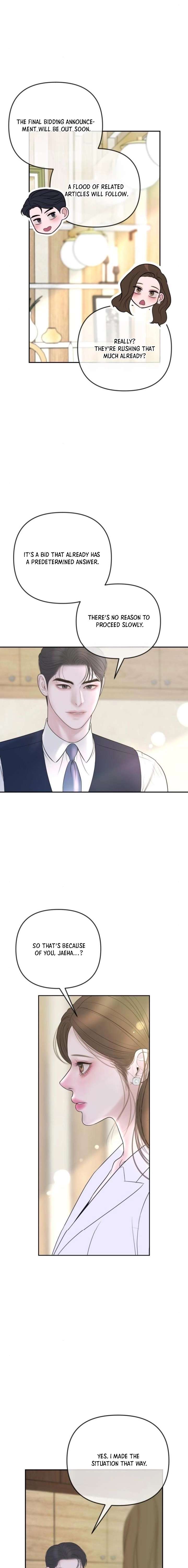 Marriage is with your brother Chapter 48 - Page 17