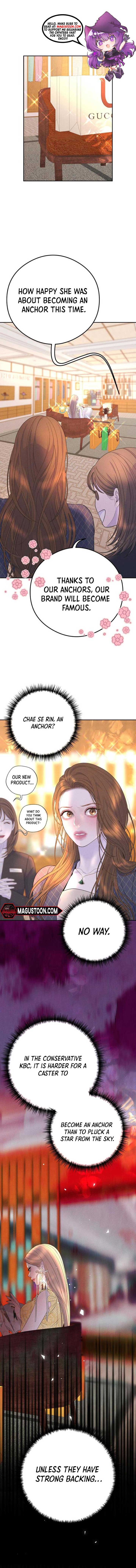 Marriage is with your brother Chapter 5 - Page 1