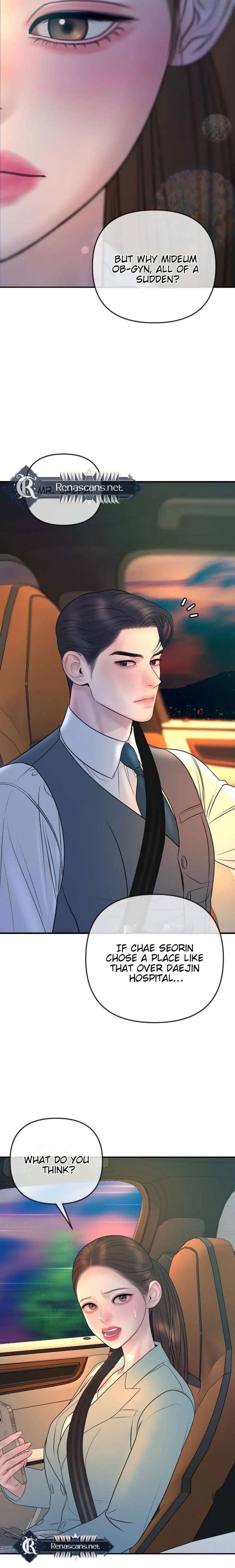 Marriage is with your brother Chapter 50 - Page 10