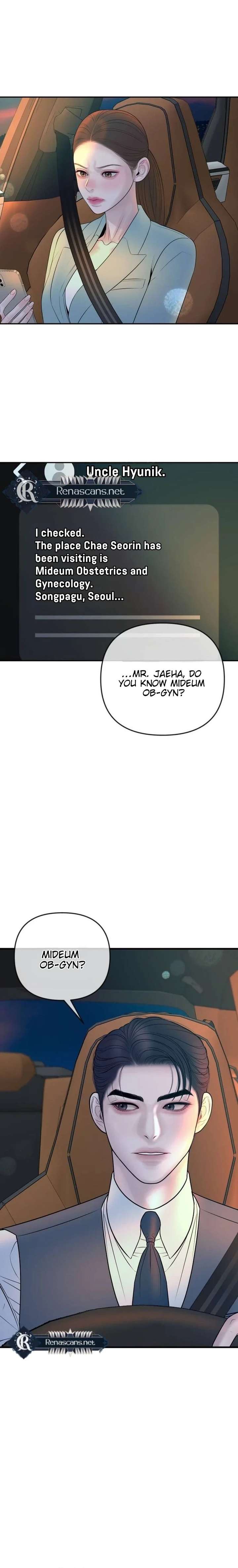 Marriage is with your brother Chapter 50 - Page 6