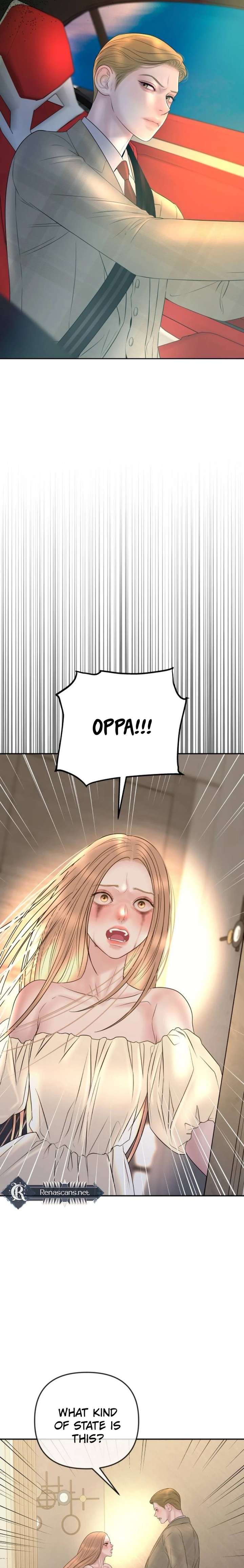 Marriage is with your brother Chapter 51 - Page 13