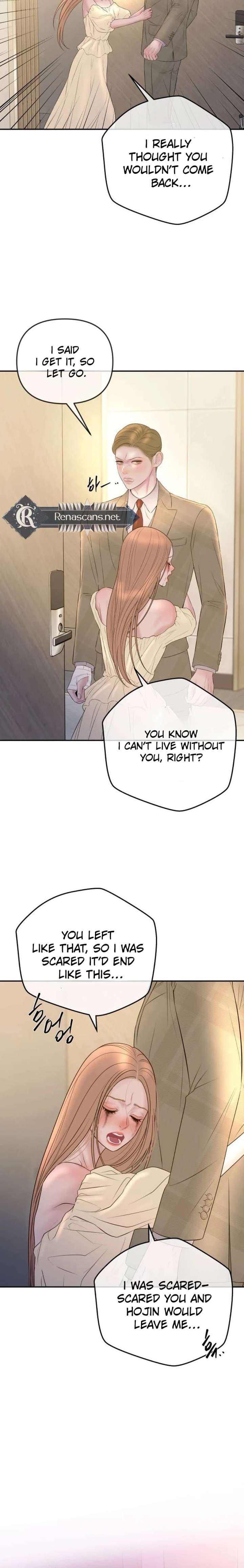 Marriage is with your brother Chapter 51 - Page 14