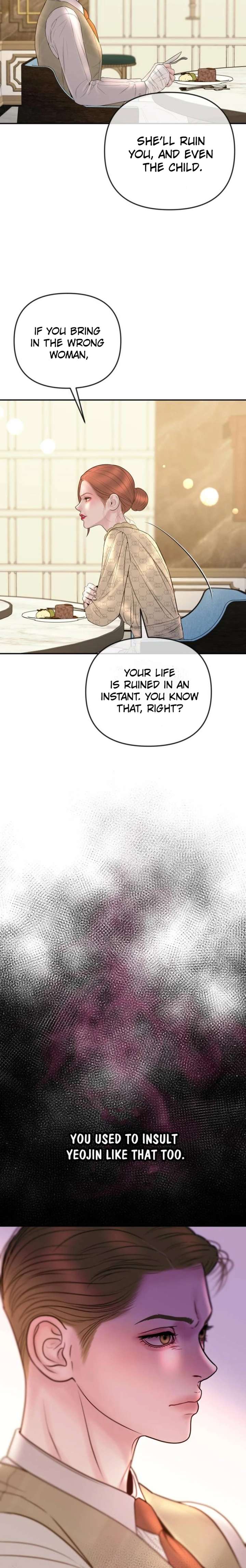 Marriage is with your brother Chapter 51 - Page 6