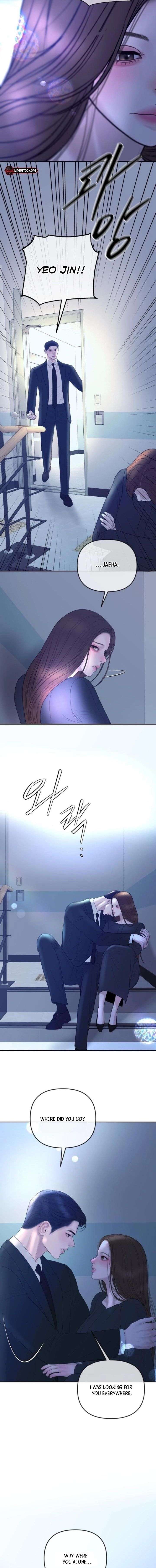 Marriage is with your brother Chapter 52 - Page 4