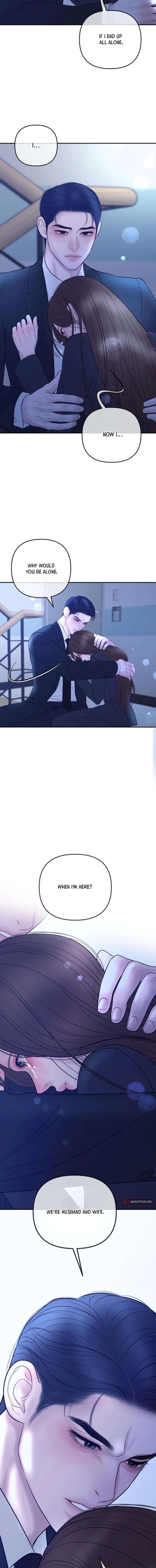 Marriage is with your brother Chapter 52 - Page 7