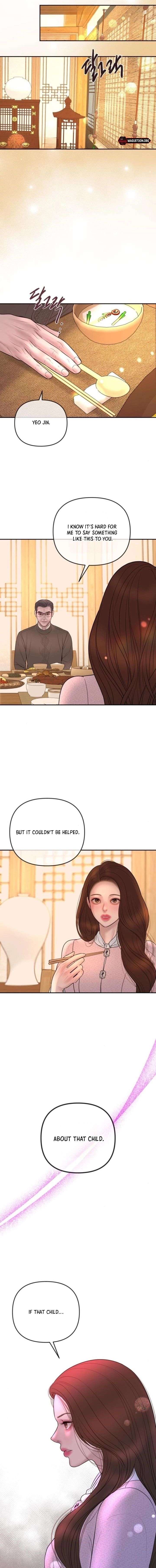 Marriage is with your brother Chapter 54 - Page 14