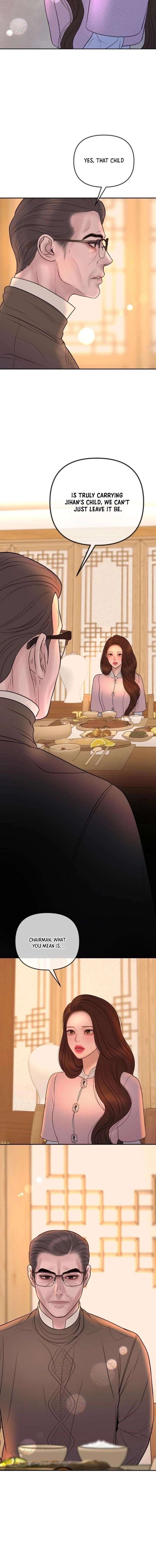 Marriage is with your brother Chapter 54 - Page 15