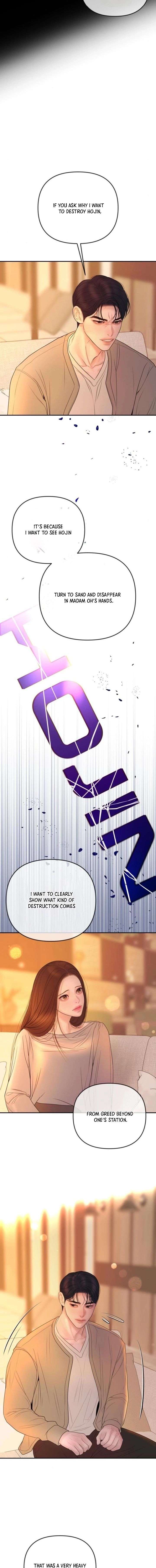 Marriage is with your brother Chapter 54 - Page 7