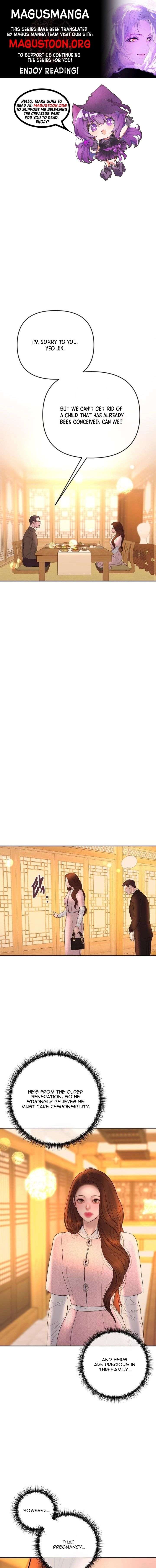 Marriage is with your brother Chapter 55 - Page 1