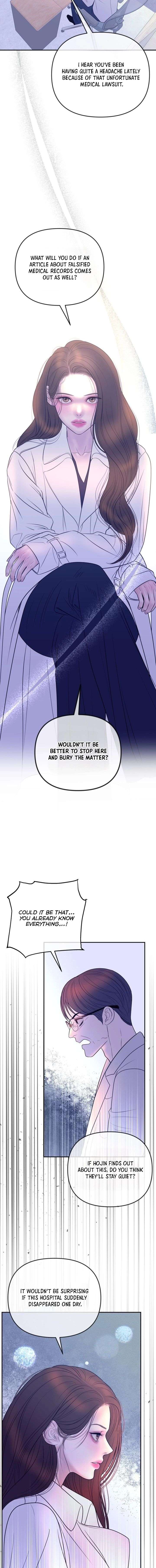 Marriage is with your brother Chapter 55 - Page 11